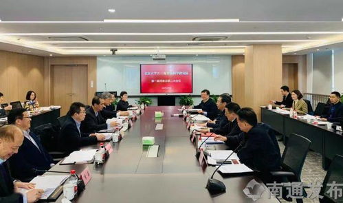 南通與北大攜手，共筑長三角光電科技新聯(lián)盟