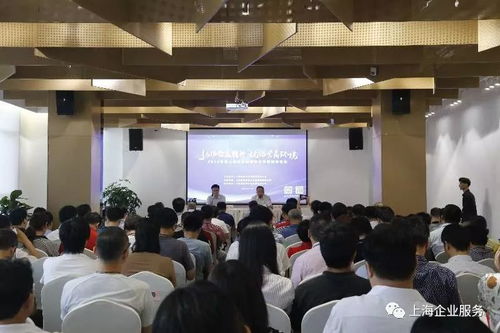 云端助力，企業(yè)服務(wù)新篇章 北京信息技術(shù)咨詢正式上線上海企業(yè)服務(wù)云
